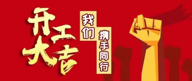 鼎特