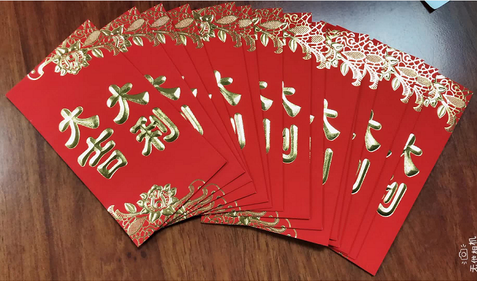 鼎特