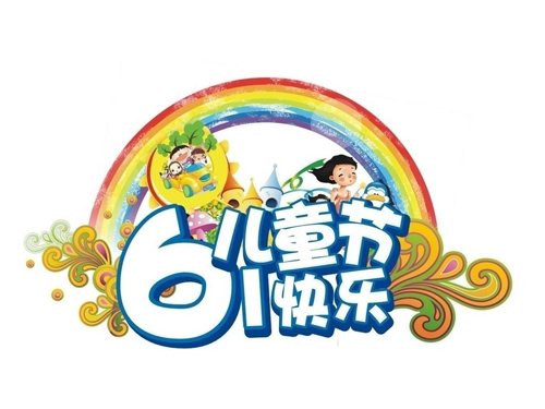 鼎特