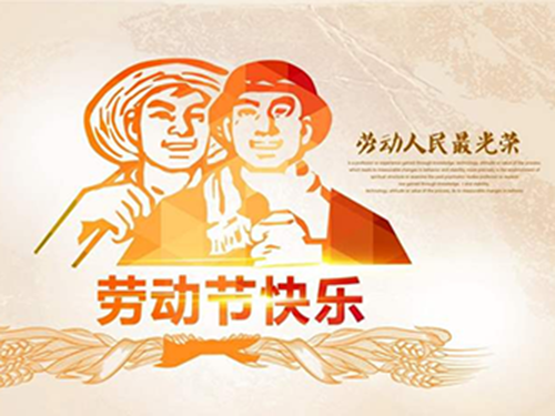 鼎特