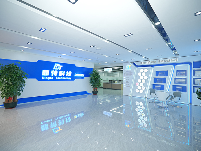 公司文化墙